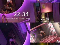 -18BAN音乐啤酒馆(西丽店)