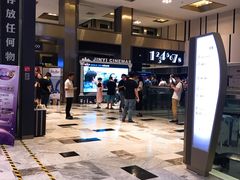 -金逸影城(影视中心IMAX店)