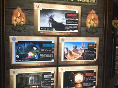 -H次元沉浸剧情密室(街道口店)
