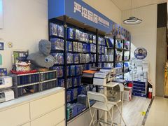 -BLUEO蓝猩先生·正品授权店(凯德Mall店)