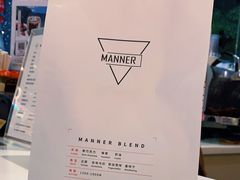 -Manner Coffee(大宁国际商业广场店)