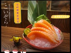 -七町糖果寿司屋(龙洞广工店)