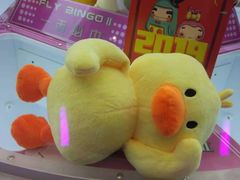 -PAWTOY爪e玩偶店(天兴罗斯福店)