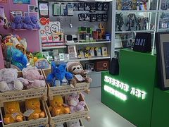 -鹰巢数码EAGLE’S NEST(中关村店)