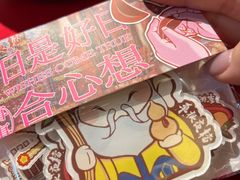 -潮汕·草根牛肉档(上海荟聚城市集市店)