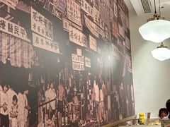-顺风汤馆·广府粤菜(江宸天街店)