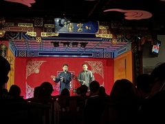 -德云社(三里屯店)