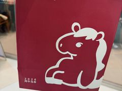 -卡旺卡(马鞍山金鹰店)