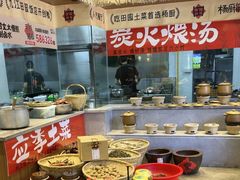-杨厨的田园饭店(长城路店)