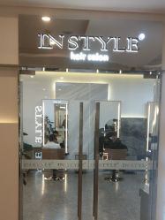 -Rise Hair上升造型