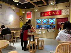 大堂-赵记传承(广州越秀五羊新城店)