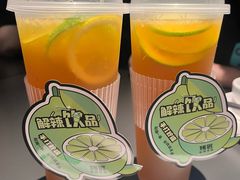 -烤匠麻辣烤鱼(IFS店)