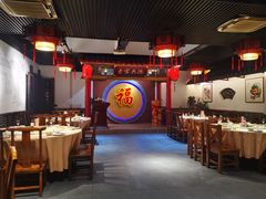 大堂-曹家大院(通州店)