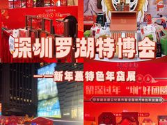 -金光华广场