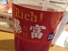 -石榴红了·非遗酥皮烤包子·新疆菜(瑞豪店)
