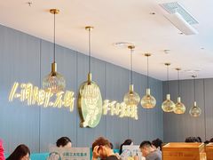 -半天妖烤鱼(西直门凯德mall店)