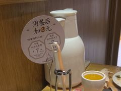 -阿源鱼捞斑鱼火锅·海鲜粥(山景尚宅店)