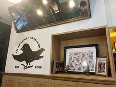 -Pie Bird(新闸路店)