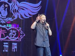 -斯卡拉演艺集团