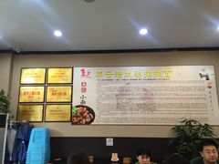 -秦云老太婆摊摊面(磁器口店)