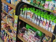 -大连福佳爱琴海购物公园(西安路店)