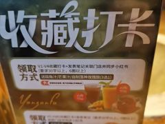 -云尊府云南菜·蒸汽石锅鱼(学清路店)