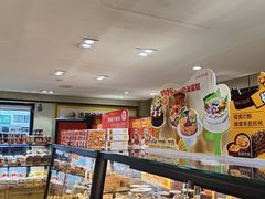 -味多美蛋糕(亚非大厦店)