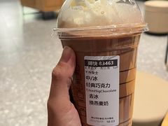 -星巴克(北京南站第二店)