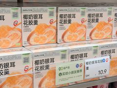 -KK ONE(京基滨河时代店)