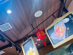 -麦陌(正弘城店)
