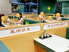 -香港深仔记茶餐厅(东门店)