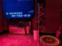 -INLOVE KTV(嘉定新城万达店)