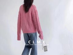 -CLMX(新天地凯德晶萃广场店)