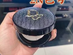 -Dior迪奥(国贸商城店)