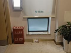 -慈铭体检(北京奥亚分院)