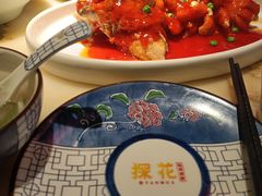 -探花·意境江南菜·唐伯虎文化体验店·松鼠桂鱼(观前店)
