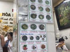 -Pho Hoa Pasteur