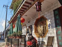 -蔡田福佛跳墙(官驿街店)