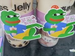 -书亦烧仙草(新都会店)