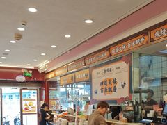 -余百年·现烧烧腊(布吉金利店)