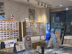 -浙文眼镜(新城市广场店)
