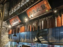 -一味大院•桐庐菜传承店(春江路店)