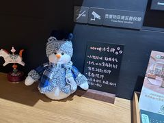 -星巴克臻选(郑州国贸360广场店)