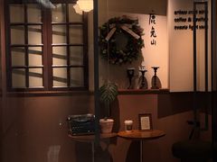 -luutosa  cafe & tea 鹿兔山