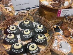 -都恩客(高岛屋百货店)