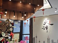 -津菜宋记老房子(鼓楼店)
