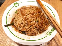 -陈家生煎(世茂双子塔店)