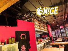 -牛啤堂精酿啤酒餐吧(五棵松华熙店)