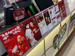 -桂桂茶(滨江百联店)