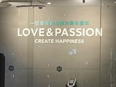-懒人Club健身(三迪中心店)
